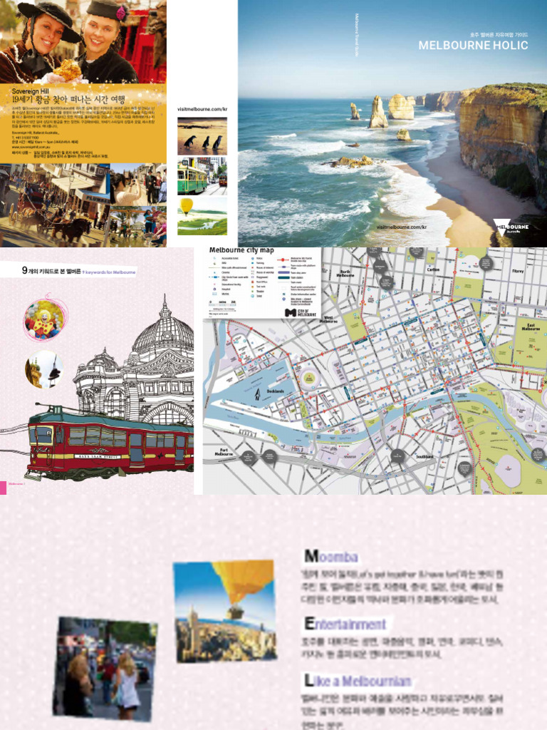 페이지 17 | Animation Magazine, image size:768x1024