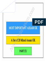 Assam GK PDF Part 5