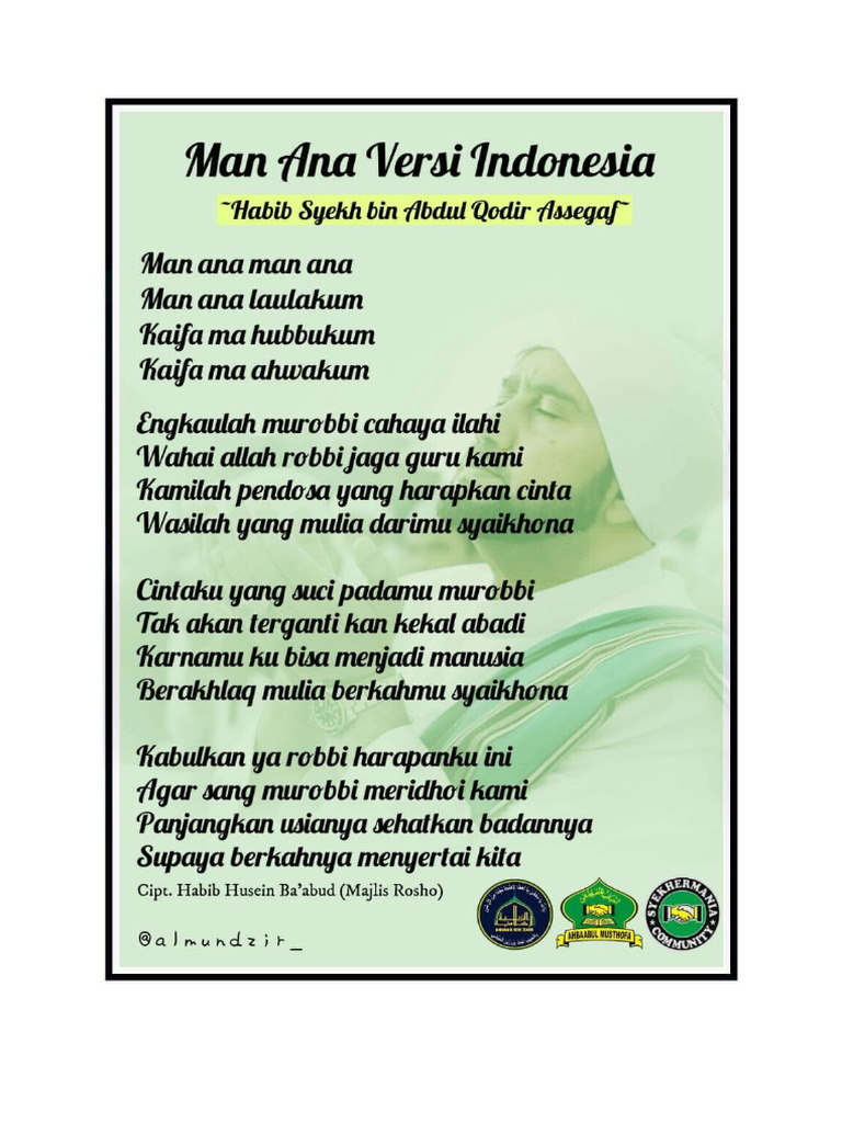 Lirik Sholawat | PDF
