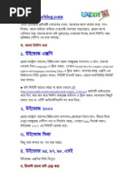 Download Tutorial Bangla by api-3716927 SN6763221 doc pdf