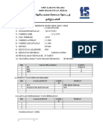 Biodata Guru Saras 23