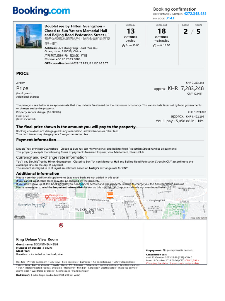 DoubleTree Guangzhou Booking Confirmation | PDF | Payments | Renminbi