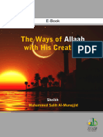 En The Ways of Allah With His Creation