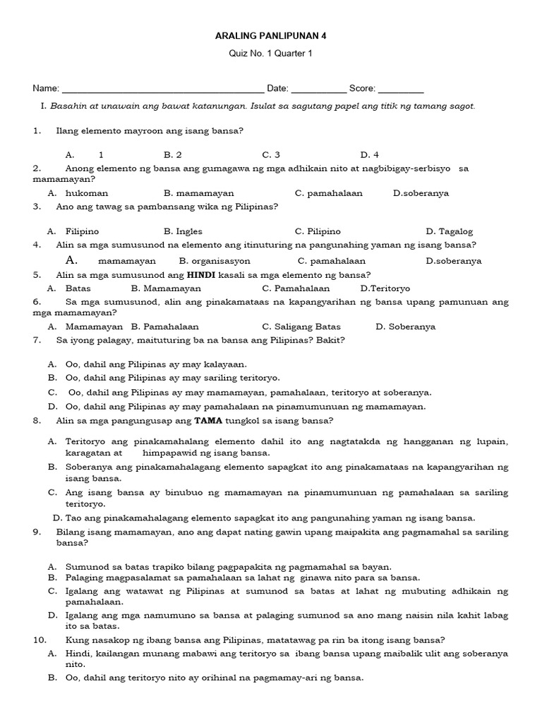 ST Ap 4 No. 1 | PDF