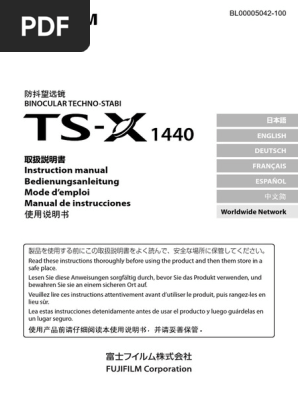 Fujifilm TS-X 1440 Binocular Techno-Stabi Instructions Manual