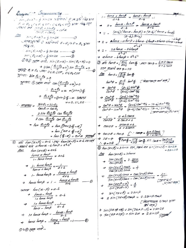 Trigonometry | PDF