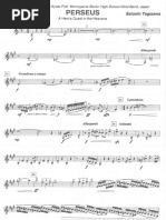 ギターによる日本の旋律　武井守成　作品全集　全音楽譜出版社 ギターによる日本の旋律 武井守成 作品全集 全音楽譜出版社