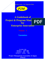 P2M Project Program Management For Enterprise Innovation