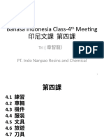 Bahasa Indonesia Class-4th Meeting