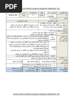 Buku Teks PAI Form3 PDF | PDF