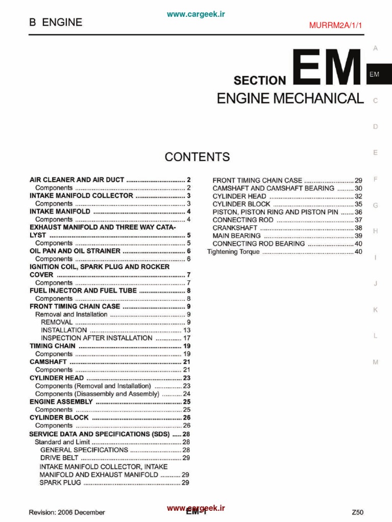 2007 NISSAN MURANO FACTORY SERVICE REPAIR MANUAL intelligence overview