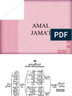 Amal Jamai YUDO