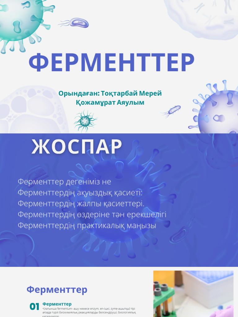 Хизер Локлирдің аяқ фетишінің фотосуреттері