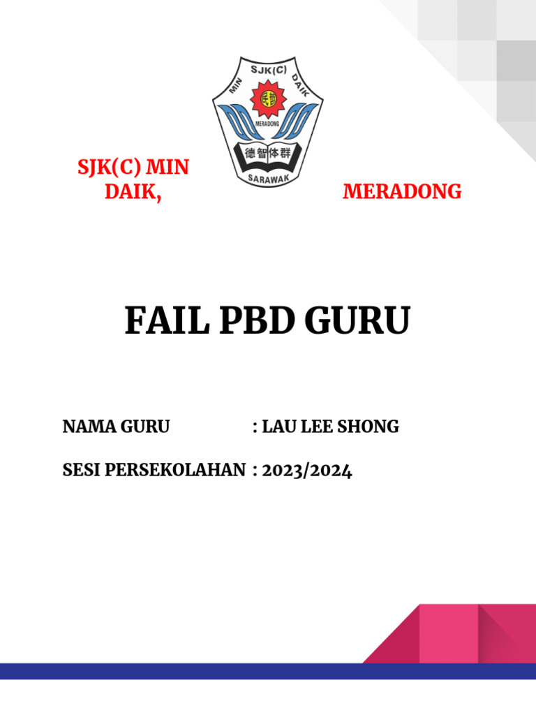 Divider Fail PBD Guru | PDF