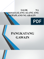 Mga Salik Na Isinasaalang-Alang Ang Pagpaplano NG Aralin