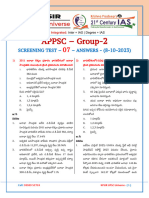 07 AP Gr-2 - Screening Test-7 TM Sol (8-10-2023) - 23926353