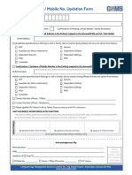 PAN Base Request Form