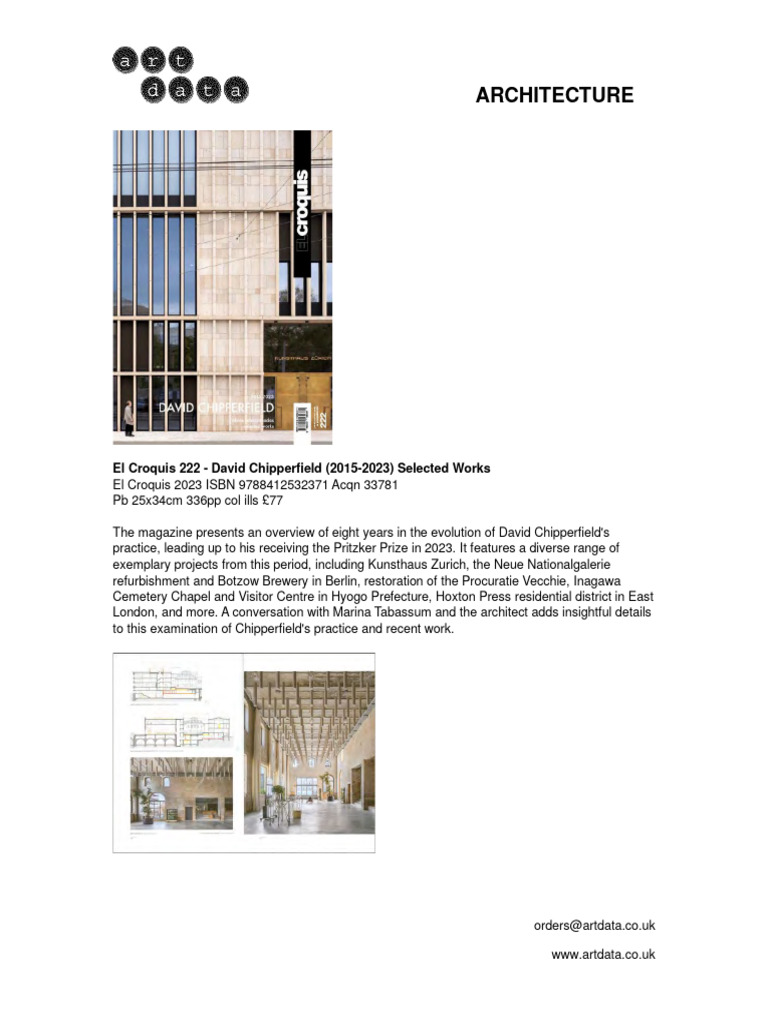 アート・デザイン・音楽 ELcroquis 222DavidChipperfield 2015-2023 アート・デザイン・音楽 ELcroquis 222DavidChipperfield 2015