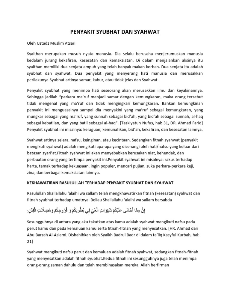 Penyakit Syubhat dan Syahwat dalam Islam | PDF