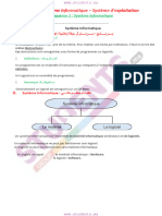 Système informatique - المعلوميات - الأولى إعدادي