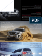 Nissan Patrol 2020 Catalogue