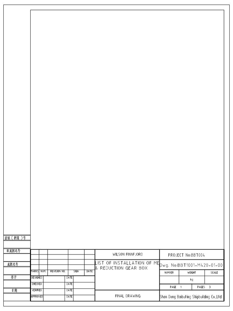Installation for Main Engine and Gearbox PDF