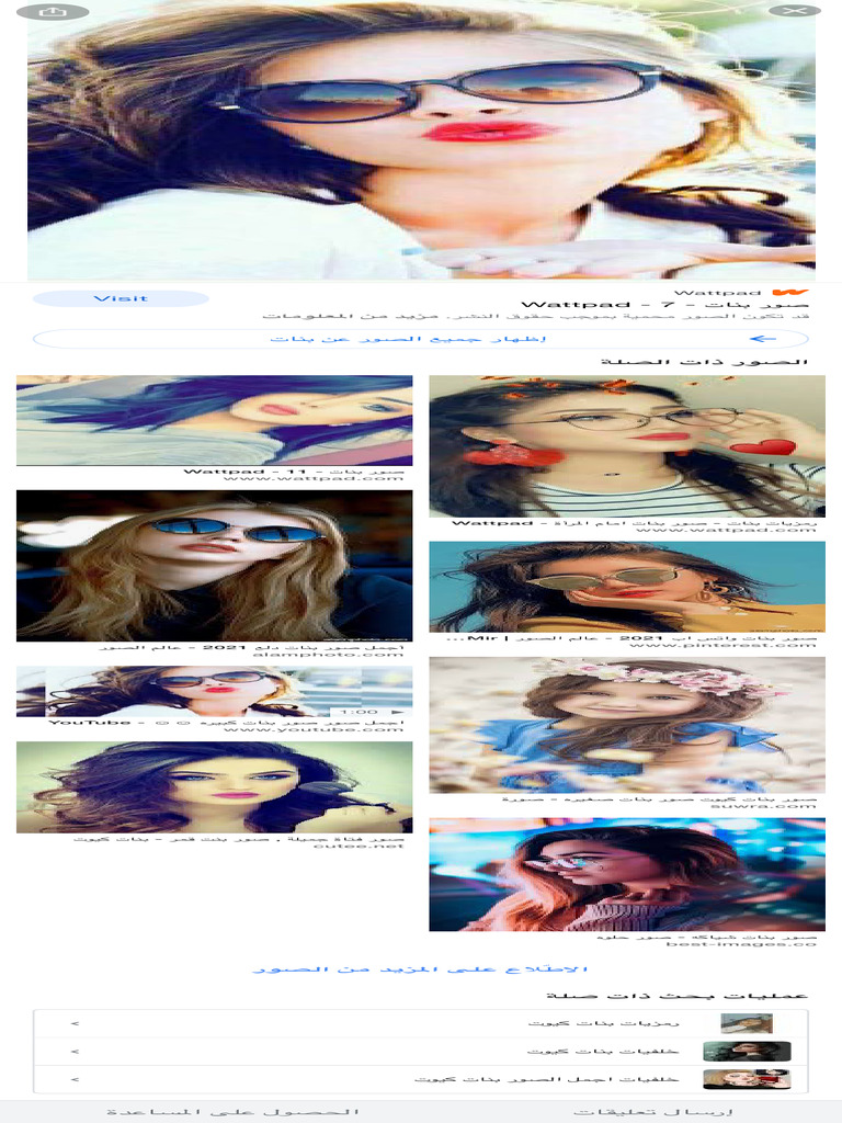 google-pdf
