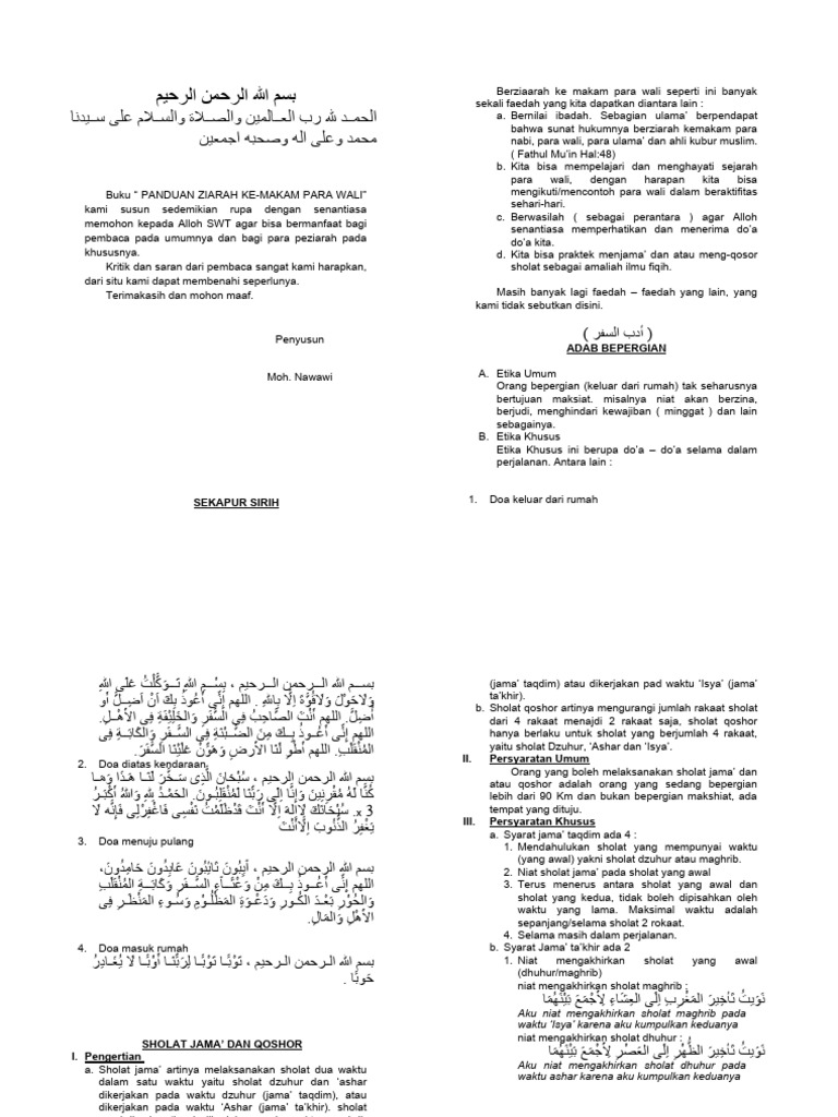 Buku - Panduan - Ziarah BRZ | PDF