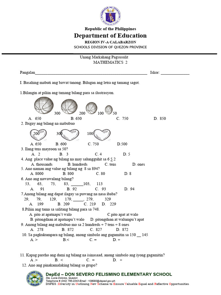 Test Math | PDF