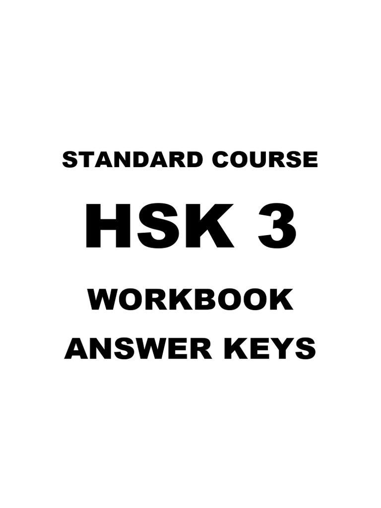 hsk workbook 3 answer key