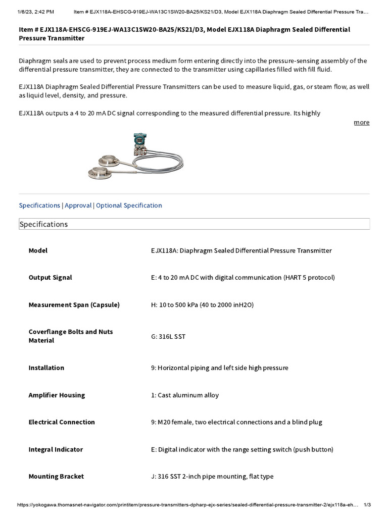 EJX118A | PDF