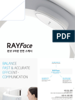 RAYFace Brochure KR