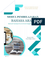 Modul Bahasa Arab Kelas Viii Genap