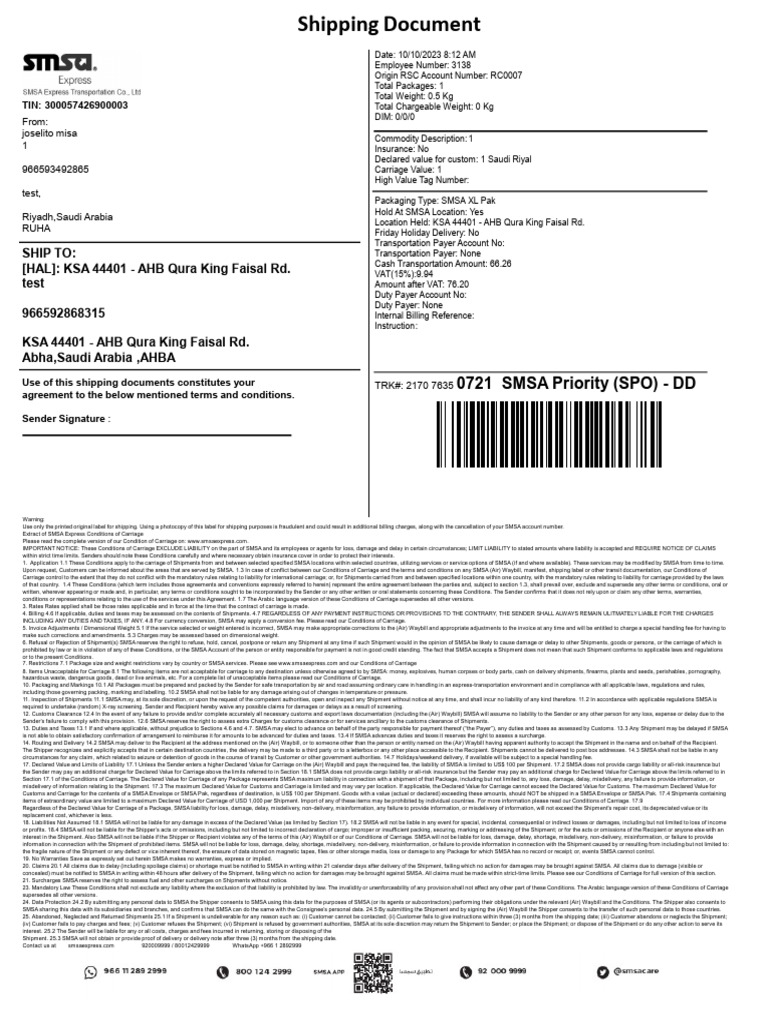 SMSA Express Shipping Document Overview | PDF