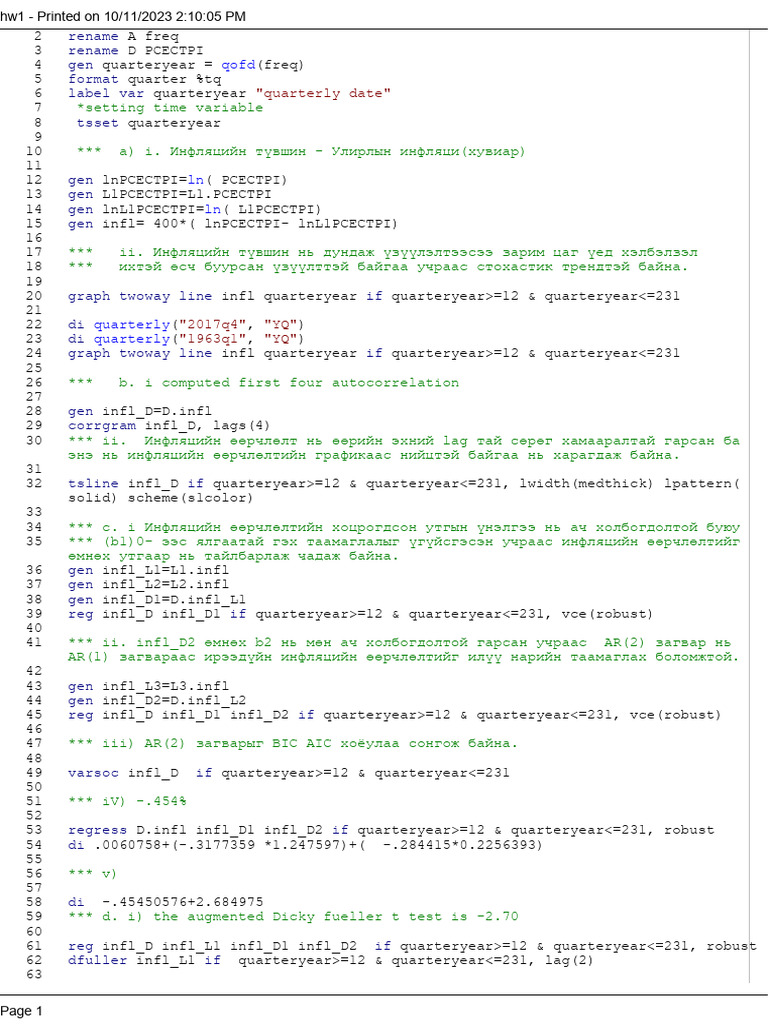 21b1num0648 (Do) HW1 | PDF