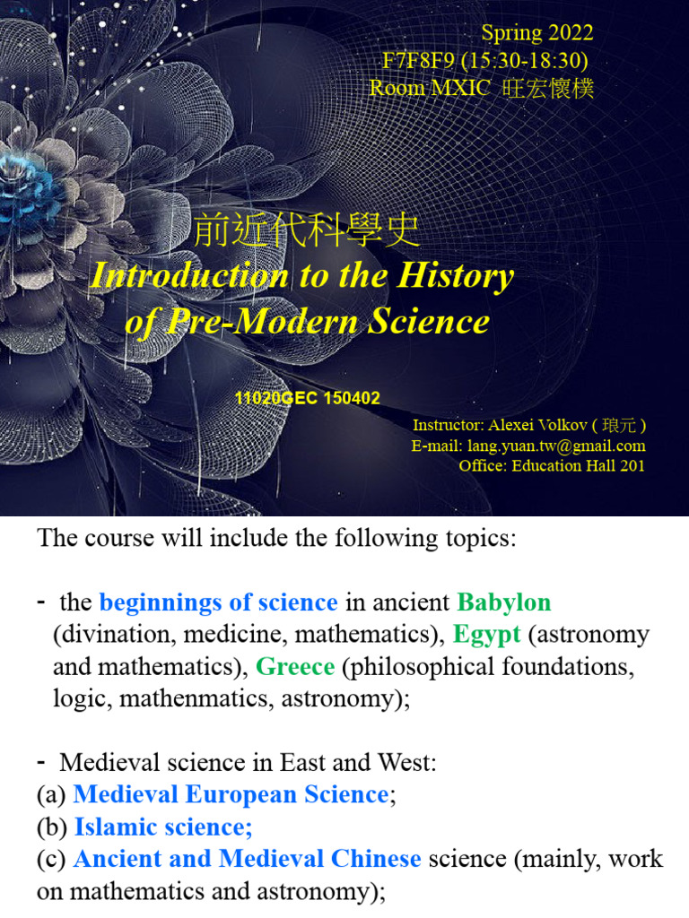 Topics About Science