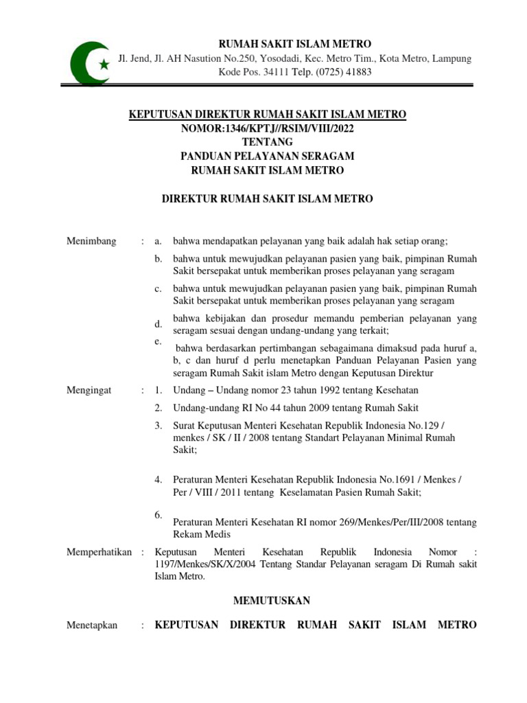 SK Seragam PDF