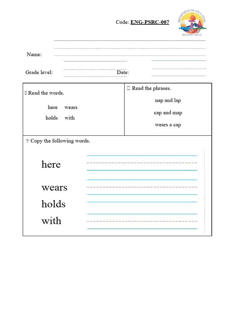 Grade 1 Reading Comprehension Exercise | PDF