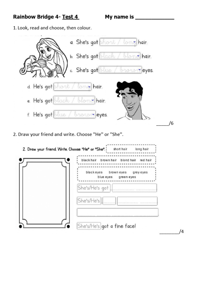 Rainbow Bridge 4 - Test 4 | PDF