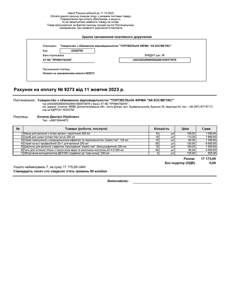 9273-11-10-2023-pdf
