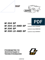 Laverda 304 306 Combine Operator Manual