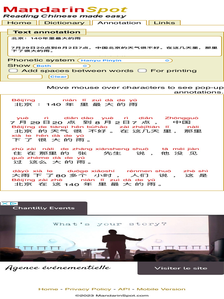 Chinese Text Annotation MandarinSpot 2 PDF