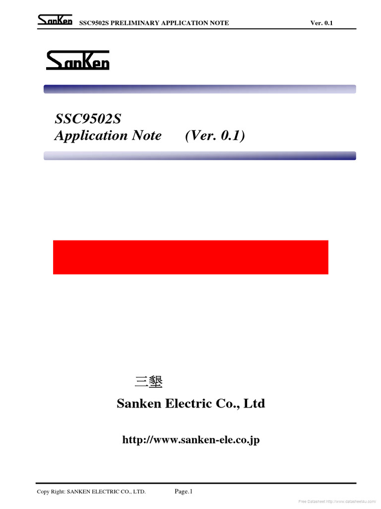 Circuito Integrato Sanken SSC9512 - Nuovo Originale - Componente Elettronico