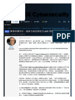 E9.2 - 影像媒體物件 - 檔案名稱指標格式 - API 問題 - JDELIST.com - JD Edwards ERP 論壇