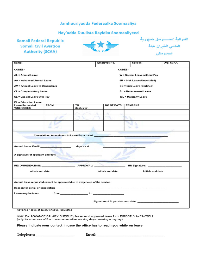 Leave Request Form for SCAA Employees | PDF