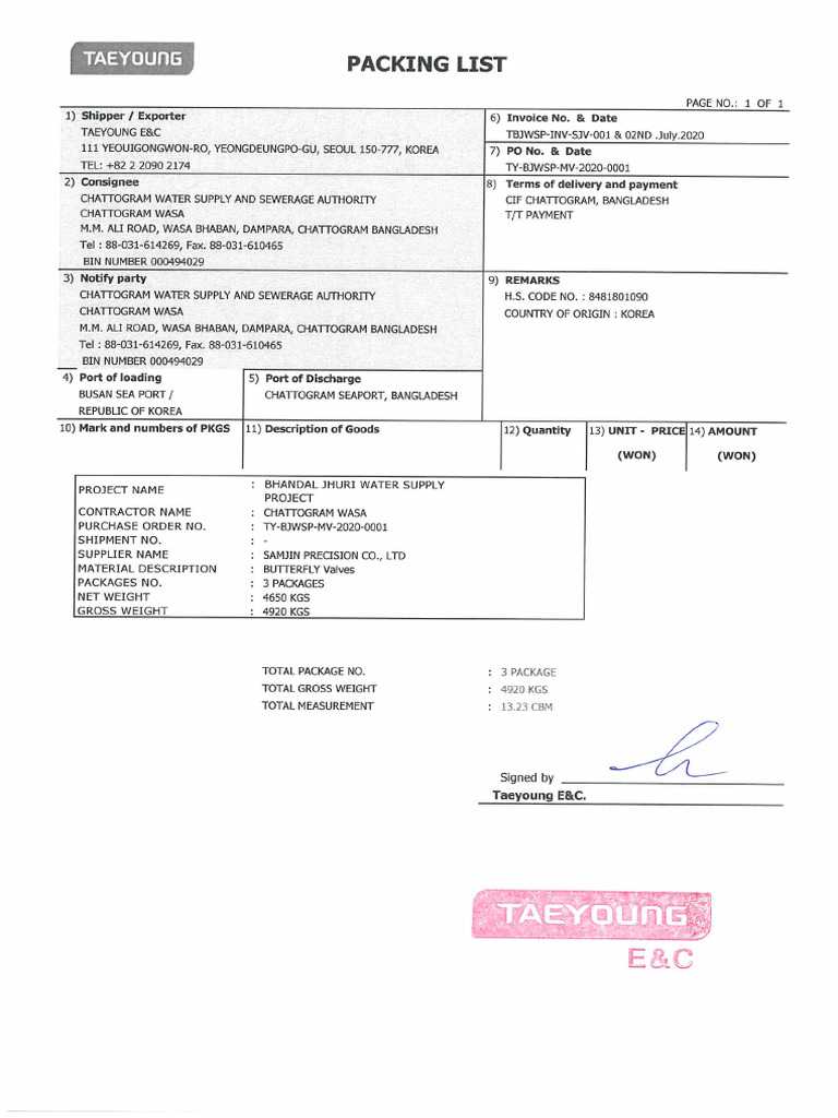 Packing List - Butterfly Valve - 1st Consignment - Samjin | PDF