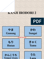 Kanji Irodori A2