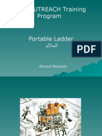 Portable Ladders Arabic