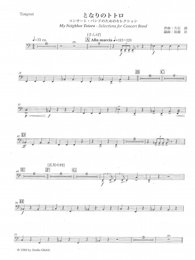 totoro-percussion-pdf