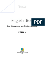 English Texts: For Reading and Discussion Form 7